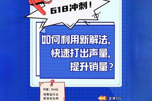 法媒：巴黎门将莱特利尔遭遇入室抢劫，球员妻子的面部被打